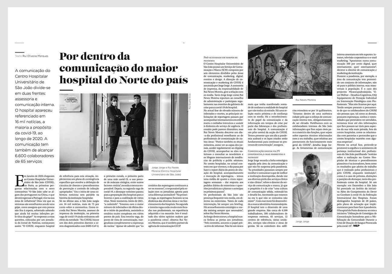 Base_Press_Awards_M%26P2